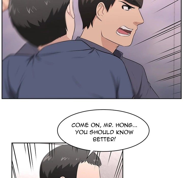 Uncle Manhwa - Chapter 23 Page 10