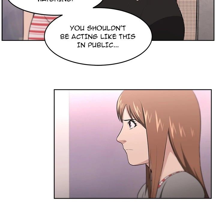 Uncle Manhwa - Chapter 23 Page 14