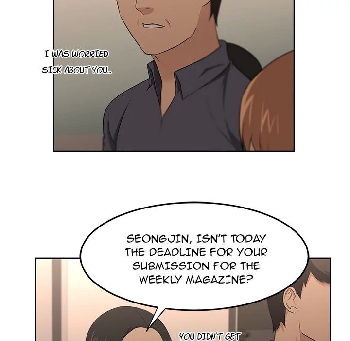 Uncle Manhwa - Chapter 23 Page 20