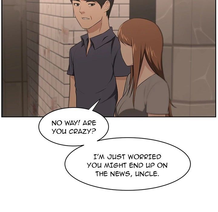 Uncle Manhwa - Chapter 23 Page 42