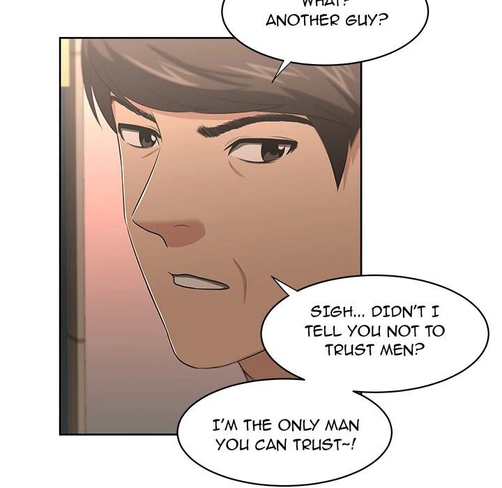 Uncle Manhwa - Chapter 23 Page 44