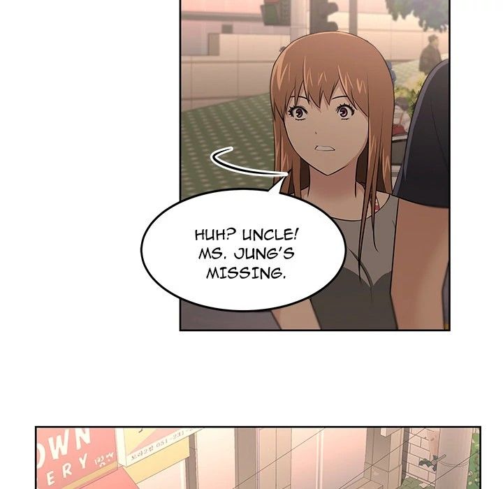 Uncle Manhwa - Chapter 23 Page 46