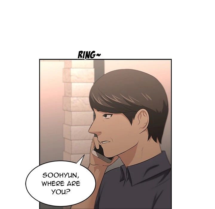 Uncle Manhwa - Chapter 23 Page 48