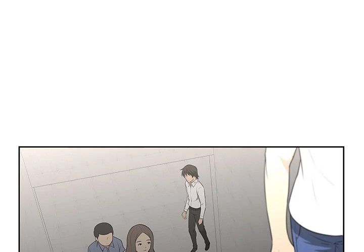 Uncle Manhwa - Chapter 2 Page 2