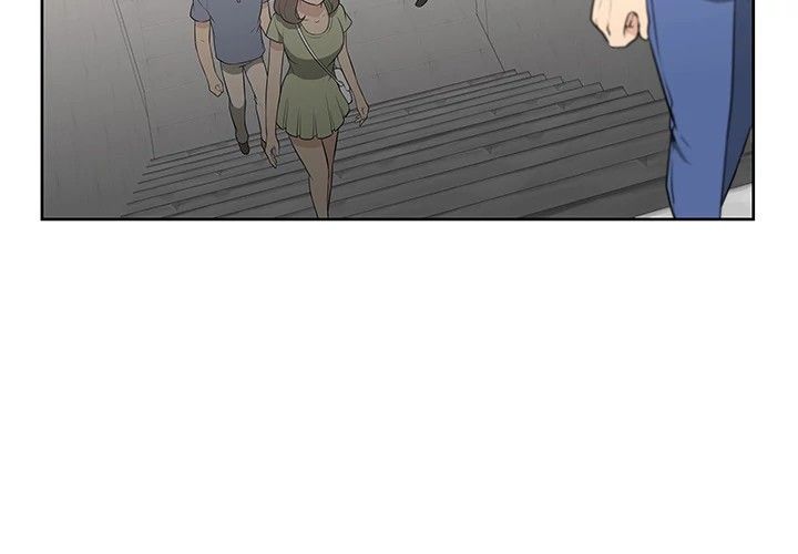 Uncle Manhwa - Chapter 2 Page 3