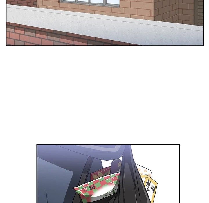 Uncle Manhwa - Chapter 2 Page 17