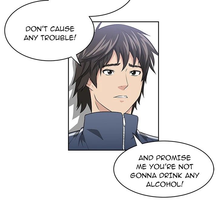 Uncle Manhwa - Chapter 2 Page 20