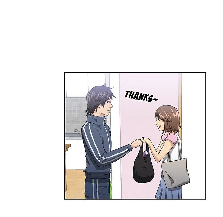 Uncle Manhwa - Chapter 2 Page 25