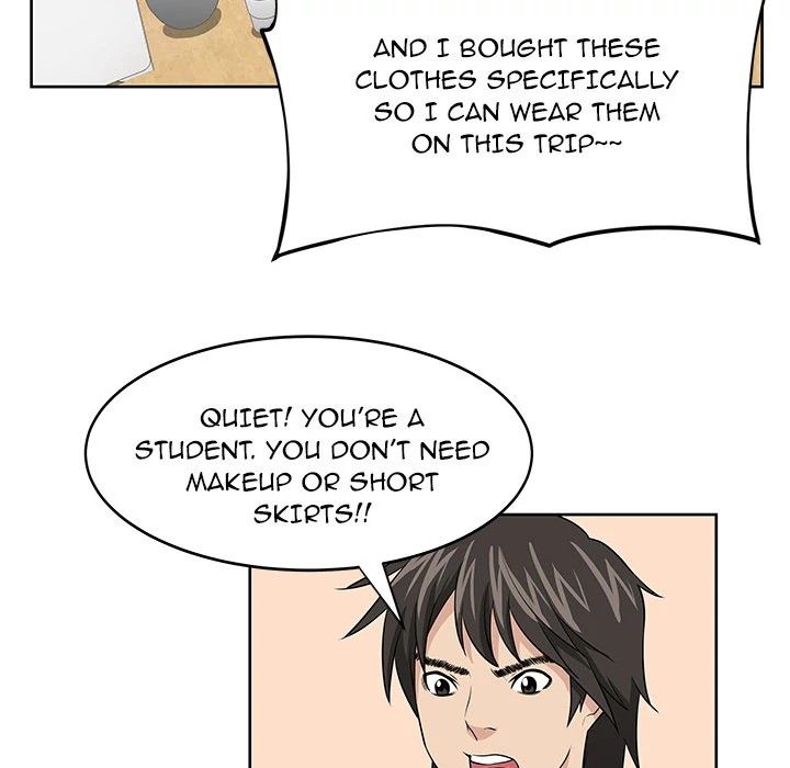 Uncle Manhwa - Chapter 2 Page 34