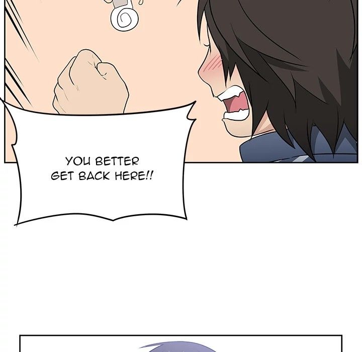 Uncle Manhwa - Chapter 2 Page 44