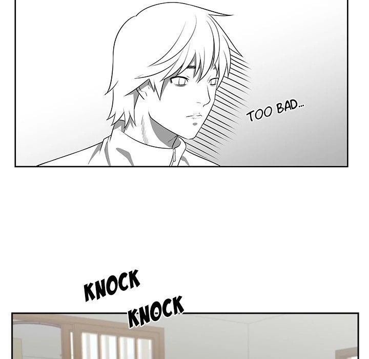 Uncle Manhwa - Chapter 2 Page 83