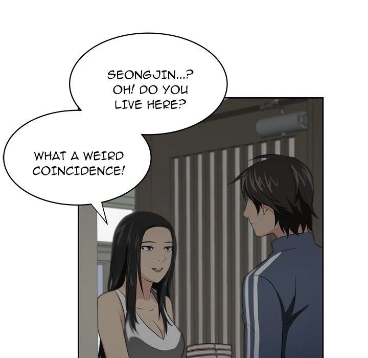 Uncle Manhwa - Chapter 2 Page 88