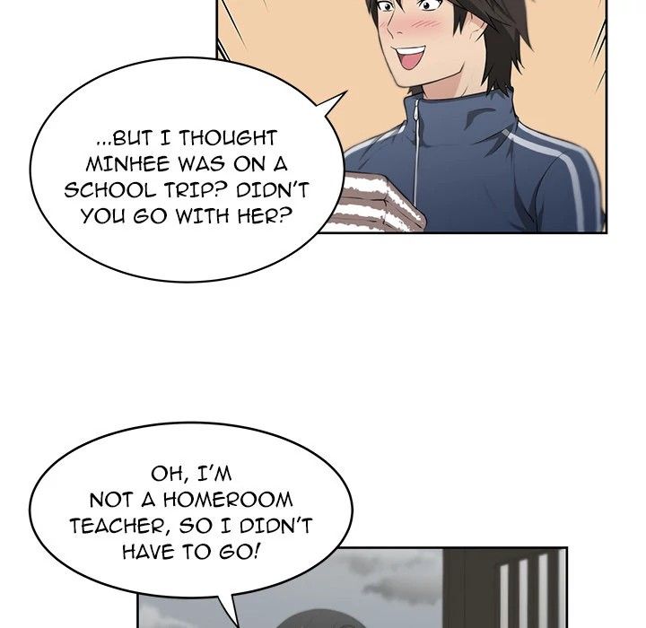 Uncle Manhwa - Chapter 2 Page 92