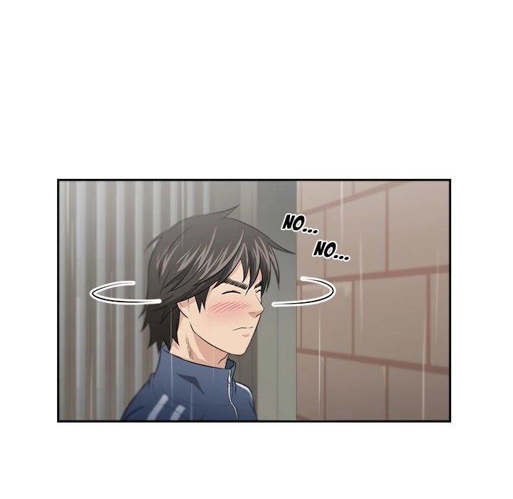 Uncle Manhwa - Chapter 2 Page 99