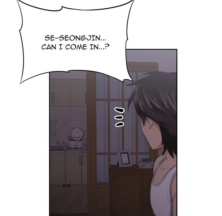 Uncle Manhwa - Chapter 2 Page 109