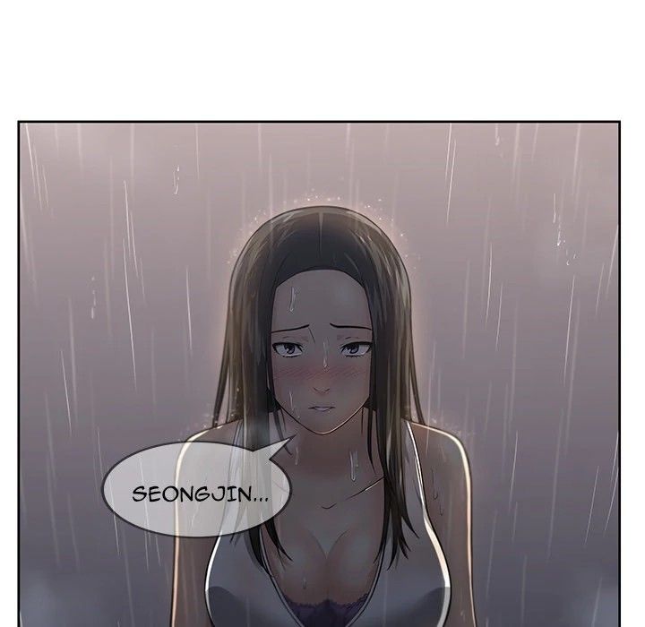 Uncle Manhwa - Chapter 2 Page 116