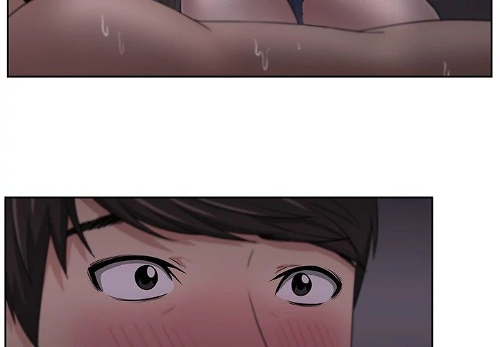 Uncle Manhwa - Chapter 12 Page 2