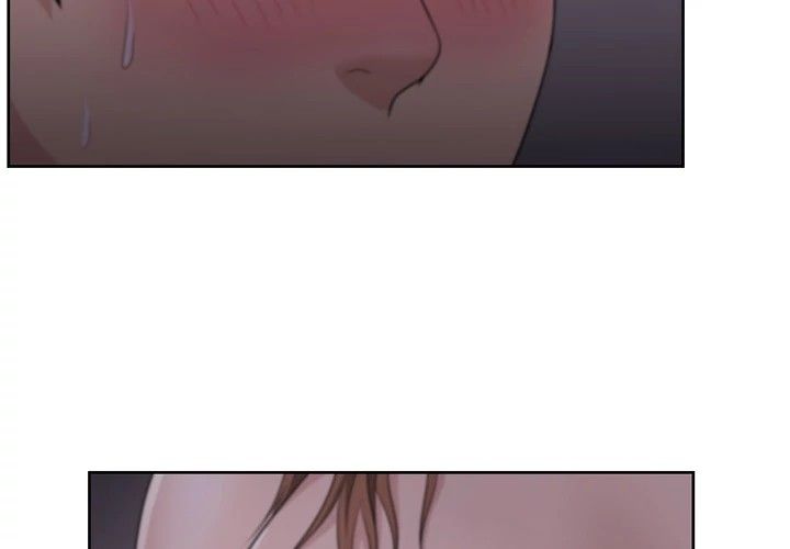 Uncle Manhwa - Chapter 12 Page 3