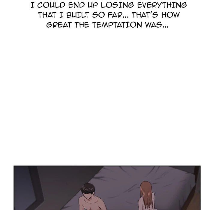 Uncle Manhwa - Chapter 12 Page 9