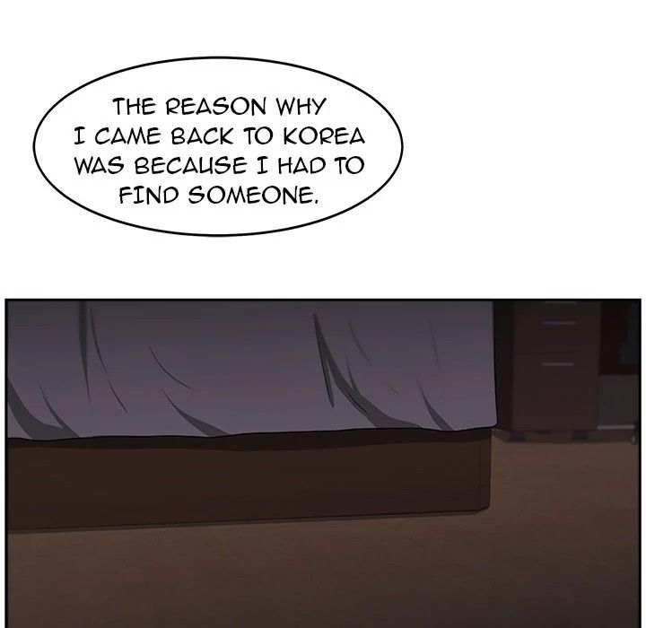 Uncle Manhwa - Chapter 12 Page 15