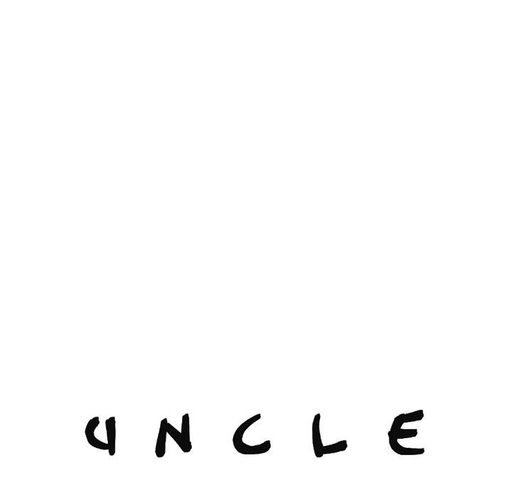 Uncle Manhwa - Chapter 12 Page 17
