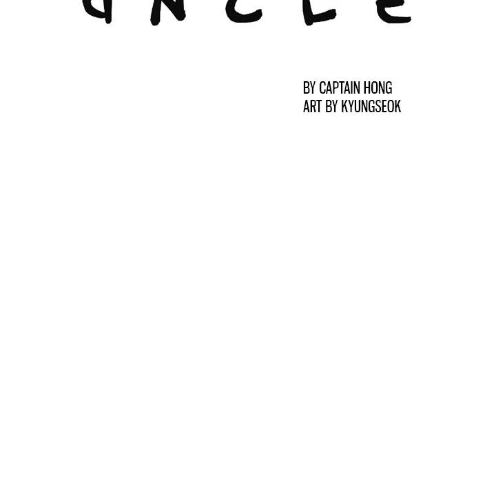 Uncle Manhwa - Chapter 9 Page 51
