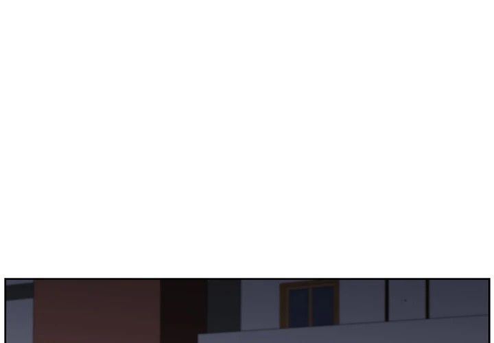 Uncle Manhwa - Chapter 8 Page 0