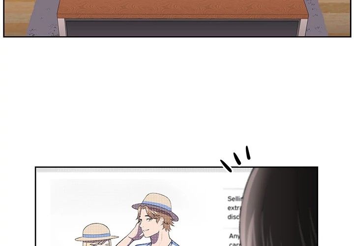 Uncle Manhwa - Chapter 8 Page 3