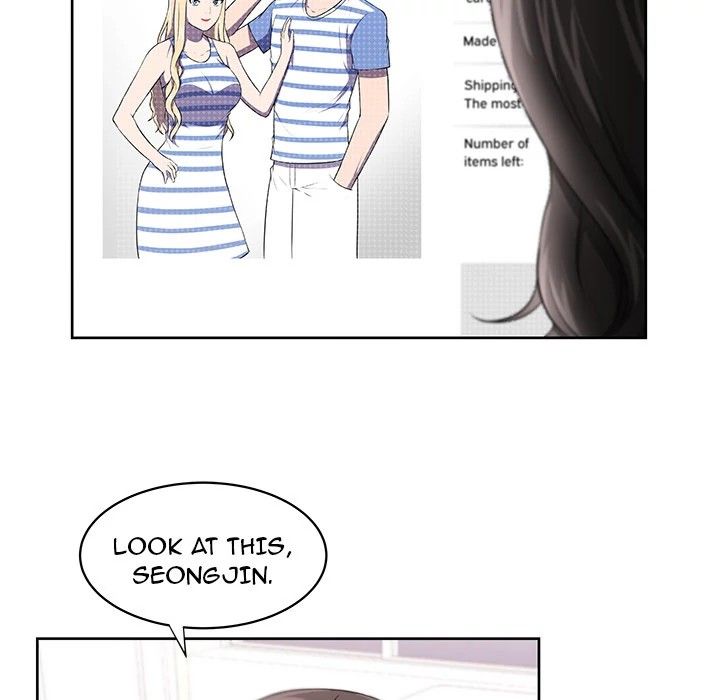 Uncle Manhwa - Chapter 8 Page 4
