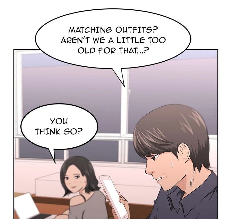 Uncle Manhwa - Chapter 8 Page 6