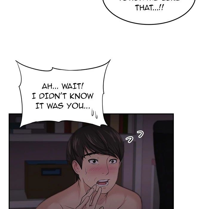 Uncle Manhwa - Chapter 7 Page 9