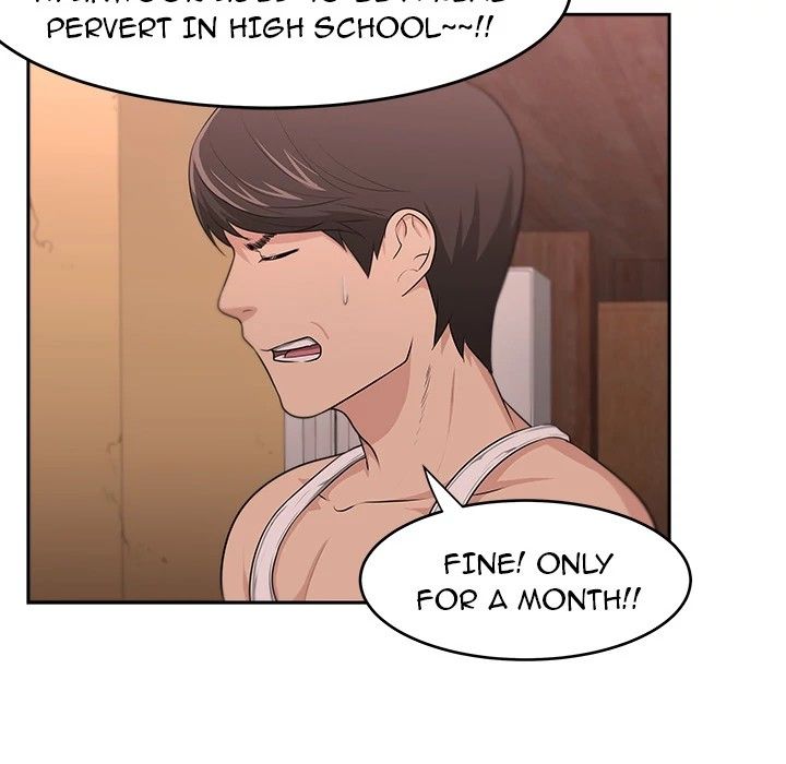 Uncle Manhwa - Chapter 7 Page 35