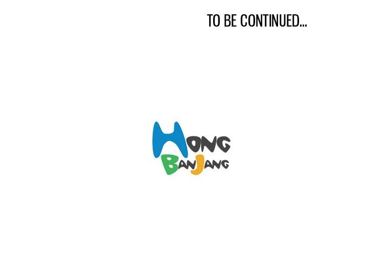 Uncle Manhwa - Chapter 7 Page 97