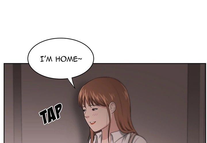 Uncle Manhwa - Chapter 14 Page 0