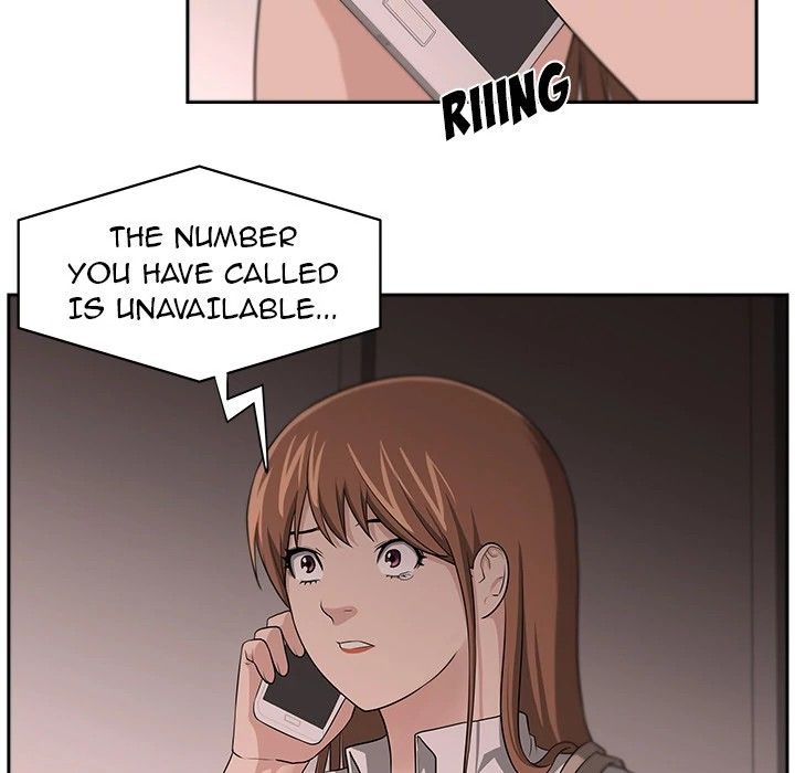 Uncle Manhwa - Chapter 14 Page 8