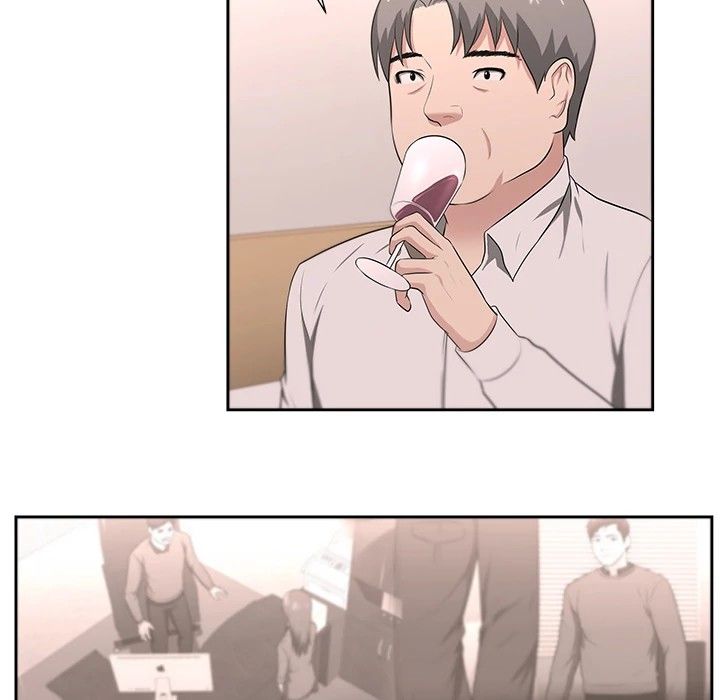 Uncle Manhwa - Chapter 22 Page 19