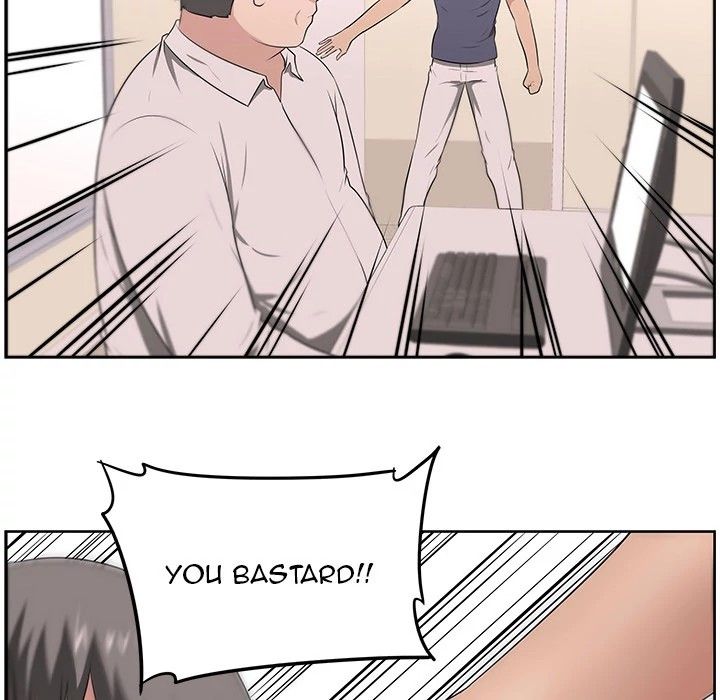 Uncle Manhwa - Chapter 22 Page 69