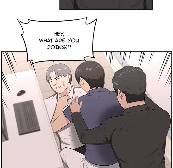 Uncle Manhwa - Chapter 22 Page 73