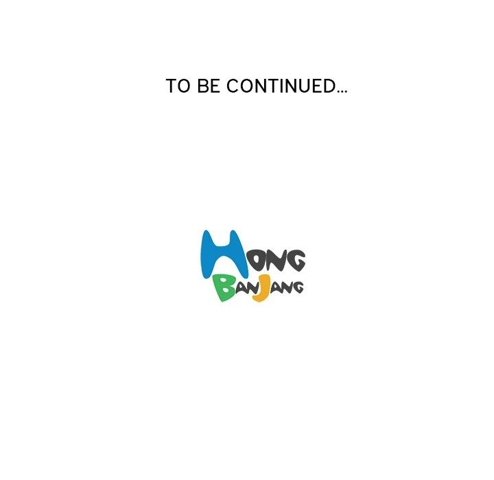 Uncle Manhwa - Chapter 22 Page 85