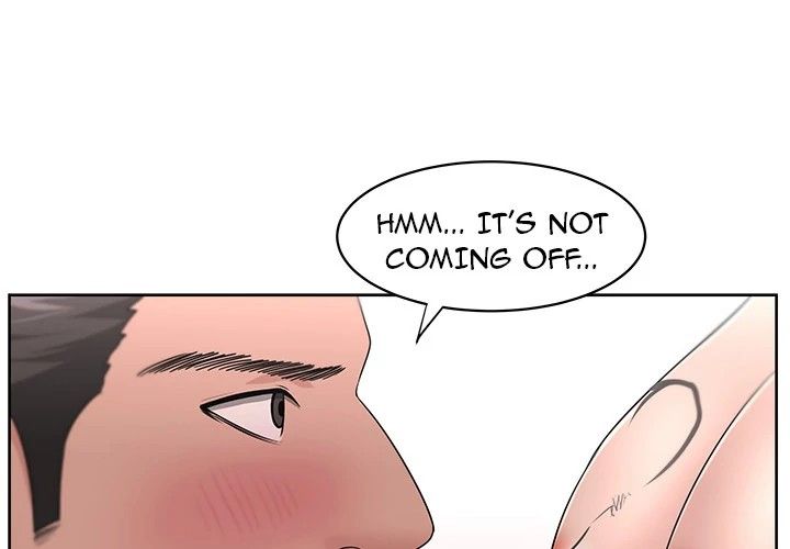 Uncle Manhwa - Chapter 13 Page 0