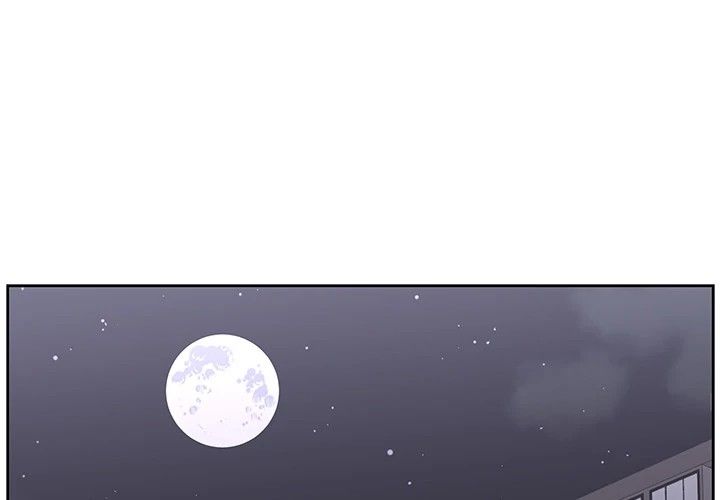 Uncle Manhwa - Chapter 20 Page 0