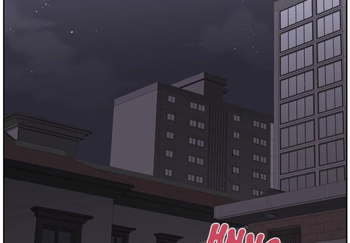 Uncle Manhwa - Chapter 20 Page 1