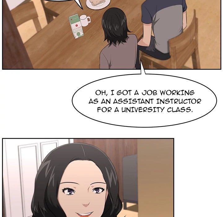 Uncle Manhwa - Chapter 20 Page 33