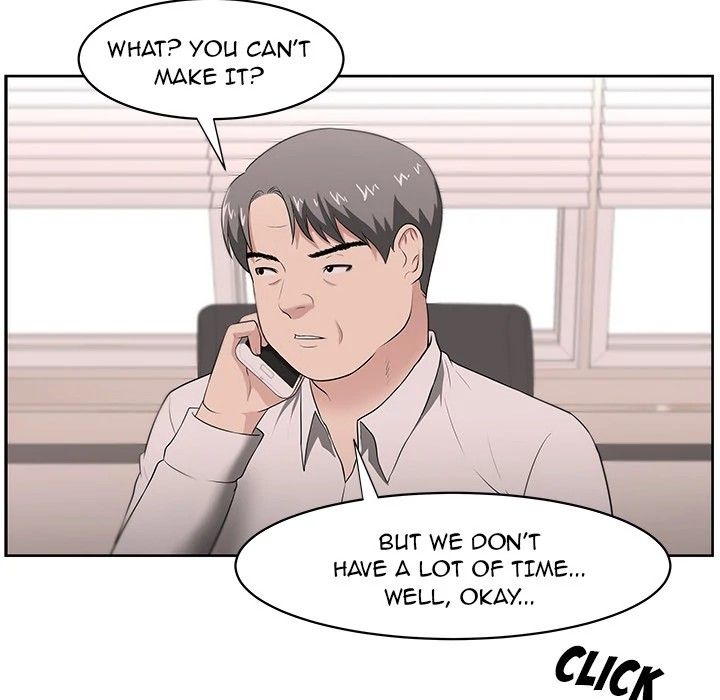 Uncle Manhwa - Chapter 20 Page 42