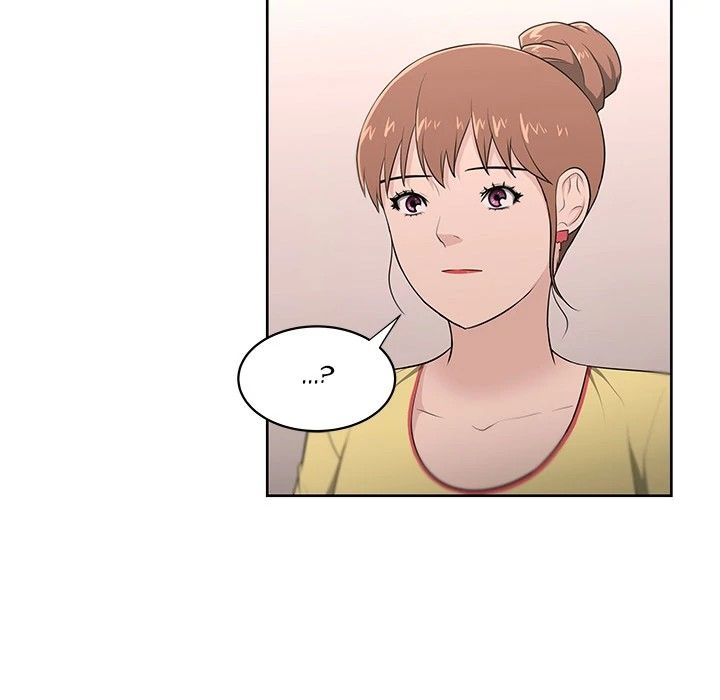 Uncle Manhwa - Chapter 20 Page 44