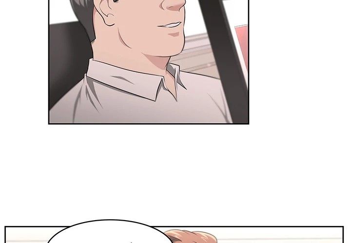 Uncle Manhwa - Chapter 21 Page 3