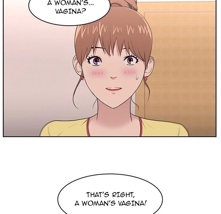 Uncle Manhwa - Chapter 21 Page 4