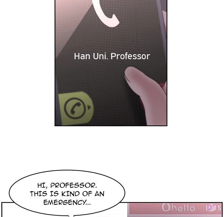 Uncle Manhwa - Chapter 21 Page 48