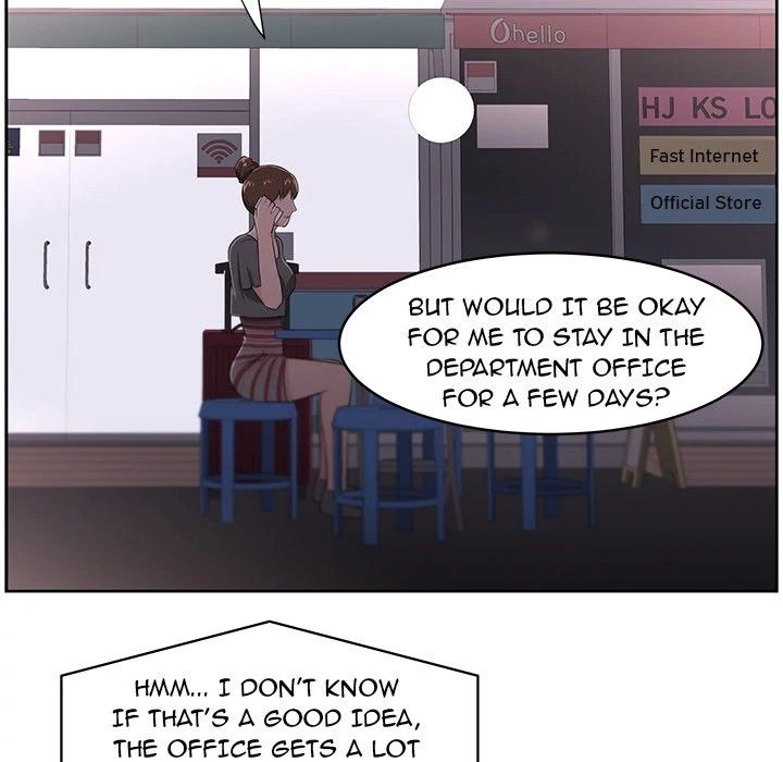 Uncle Manhwa - Chapter 21 Page 49