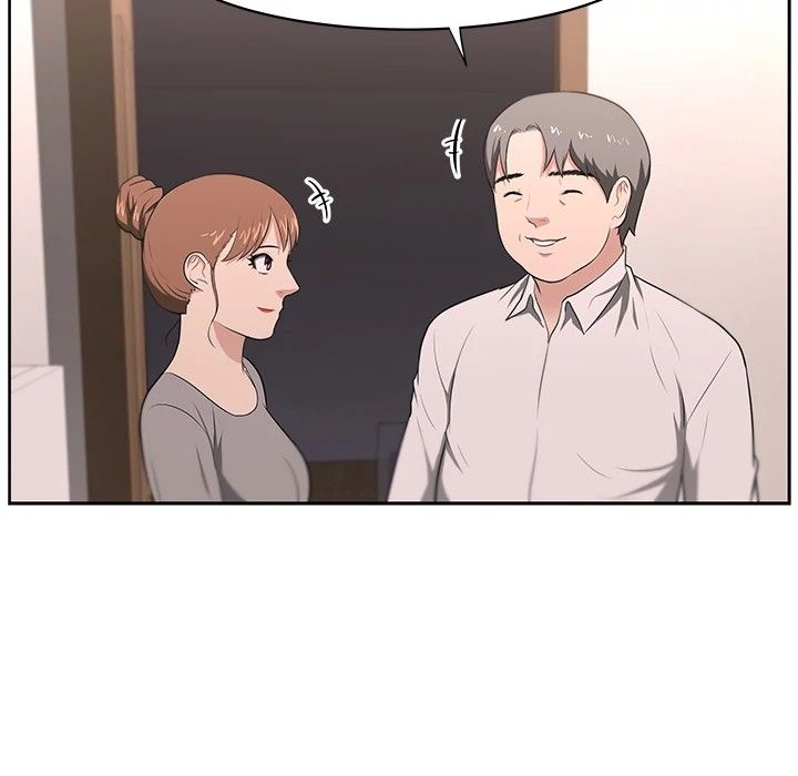 Uncle Manhwa - Chapter 21 Page 68
